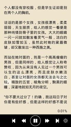 英雄联盟赛事官网